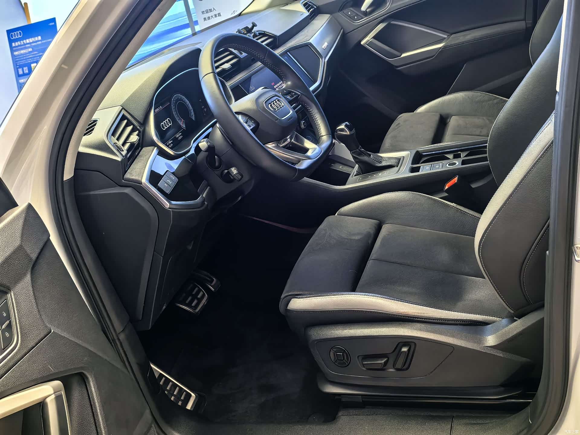 Audi Q3, 2022 3