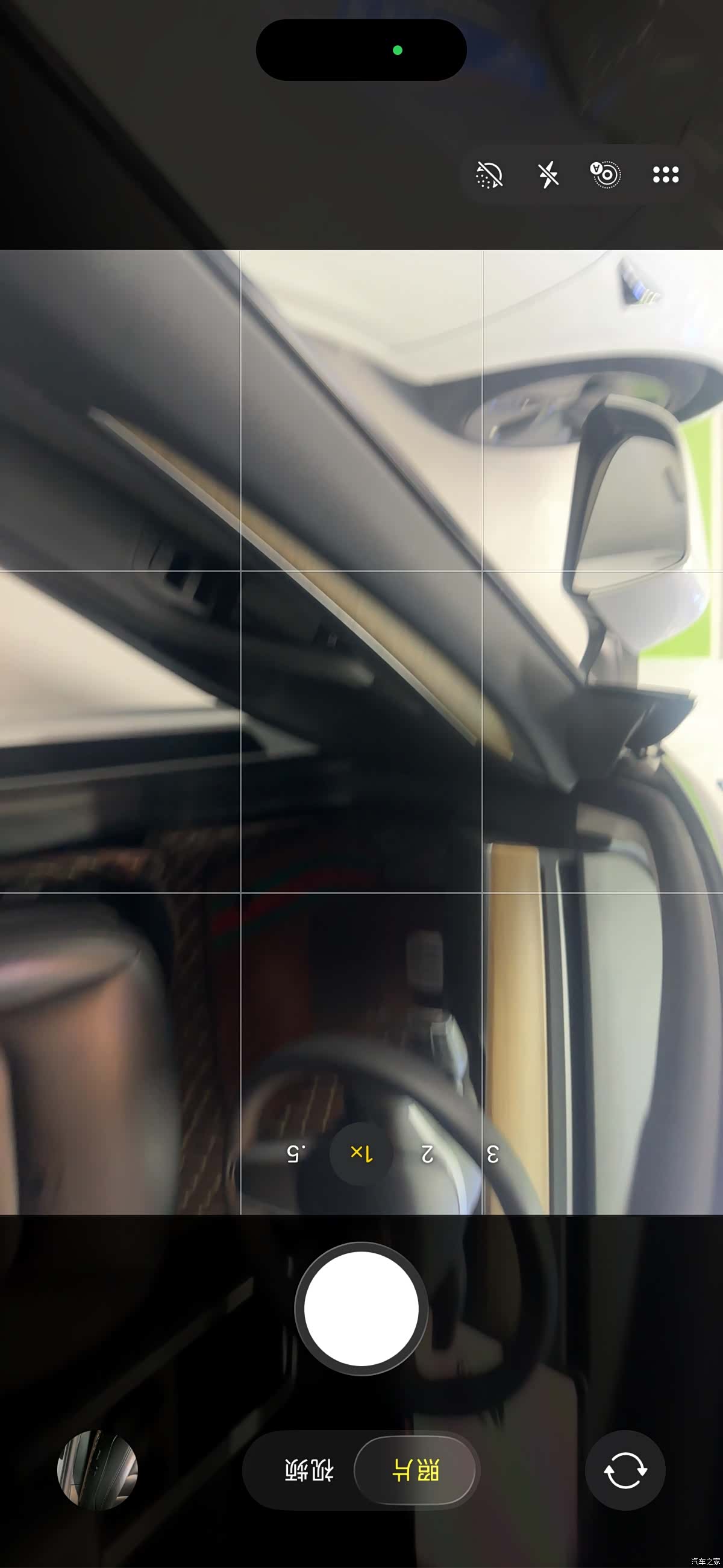Tesla Model 3, 2021 13