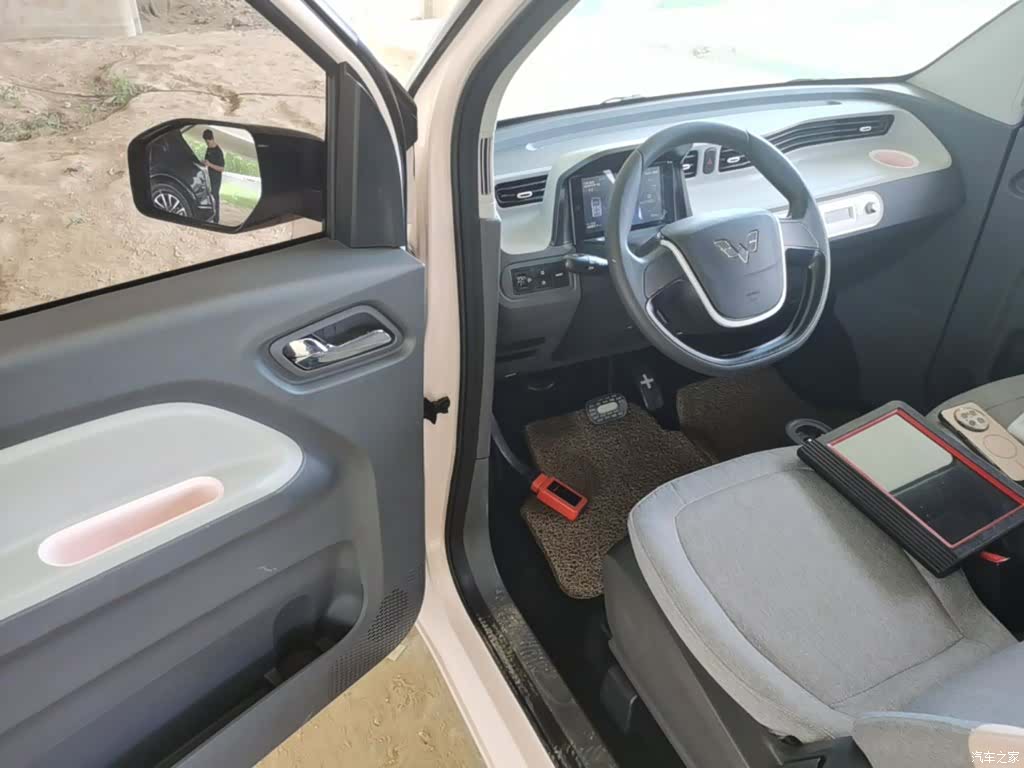 Wuling Yuan, 2022 16