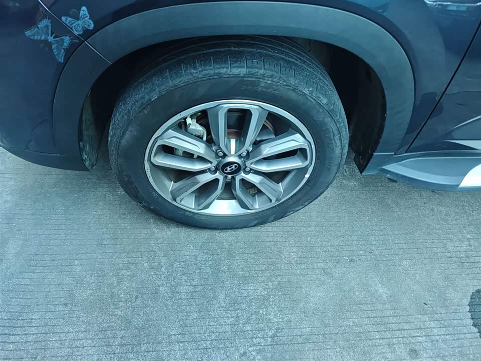 Hyundai Beijing ix35