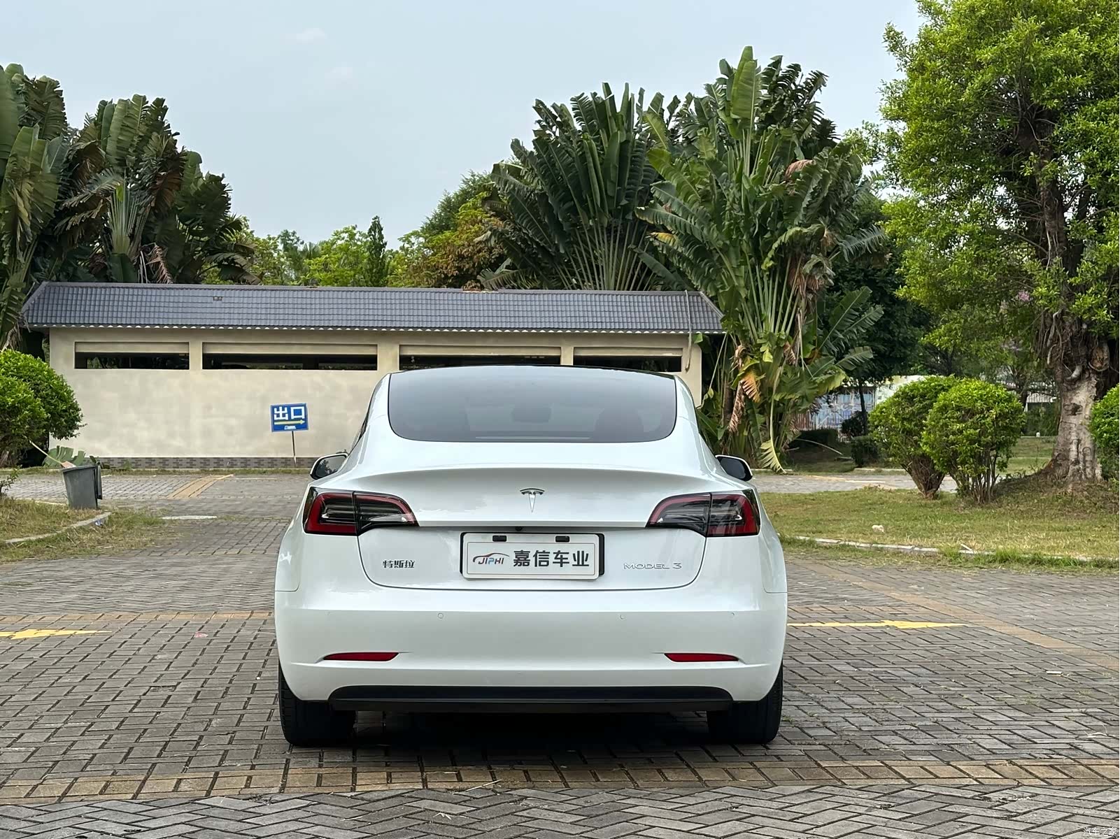 Tesla Model 3, 2021 4