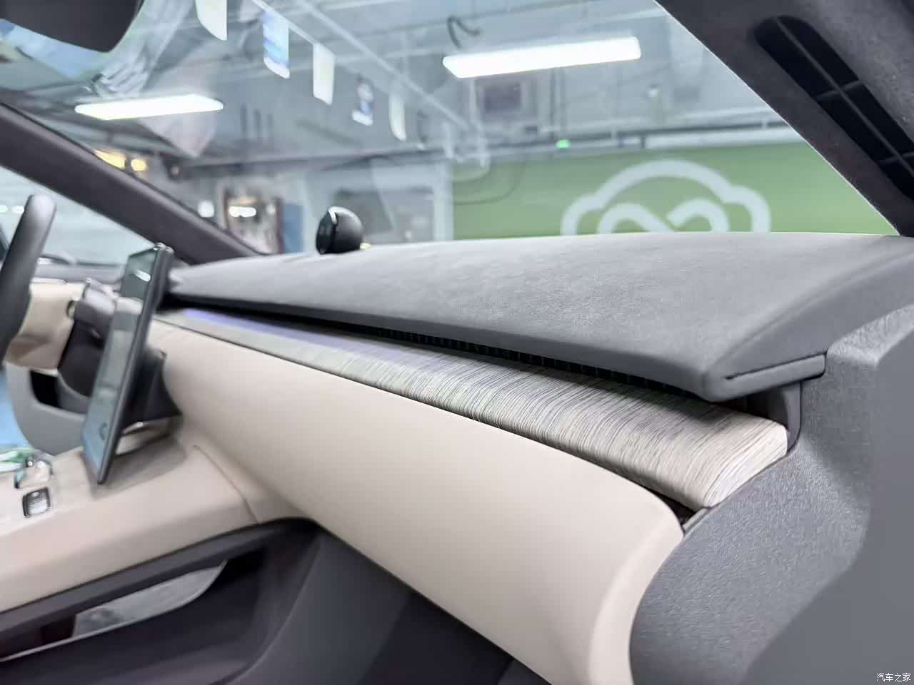 NIO ET7, 2024 9