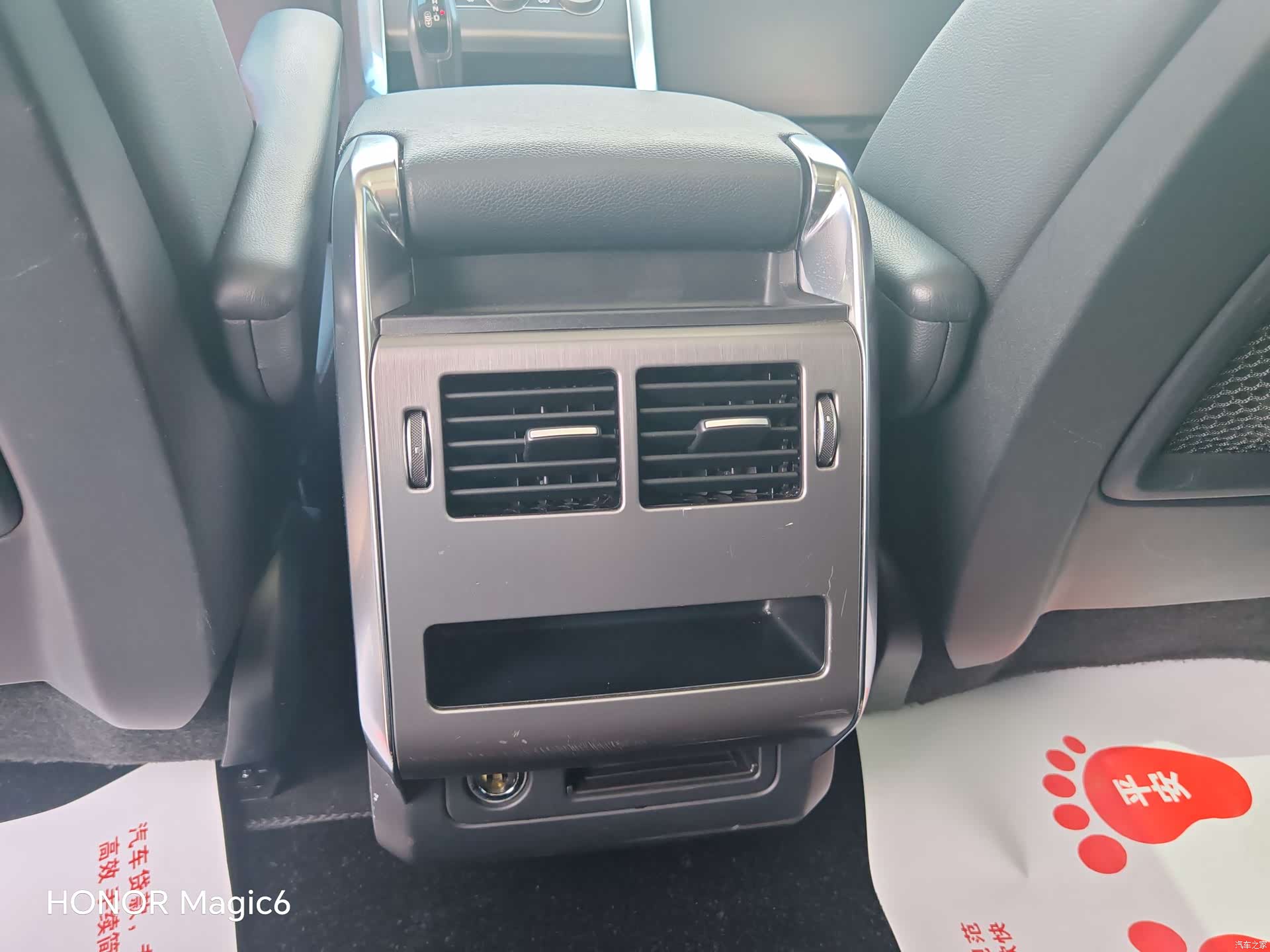 Land Rover Range Rover, 2016 27