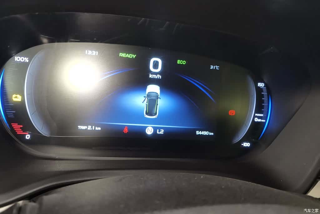 Geely EX3, 2022 14
