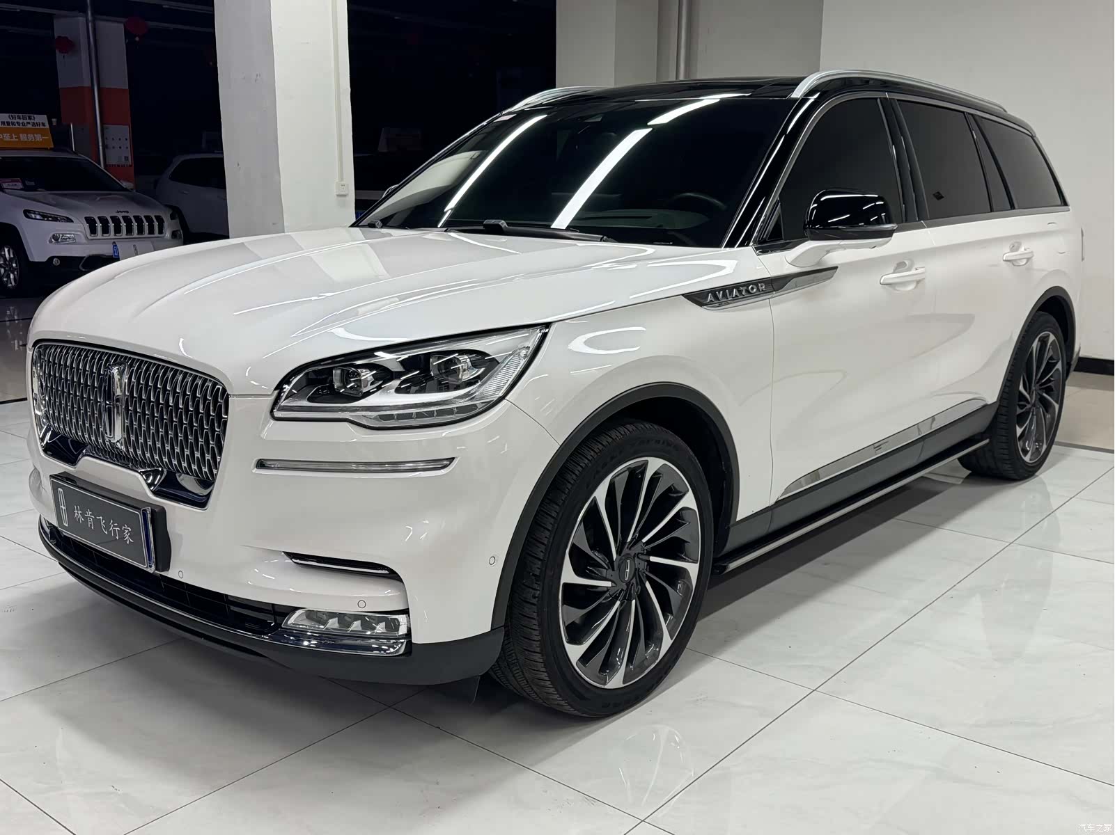Lincoln Aviator, 2022 1