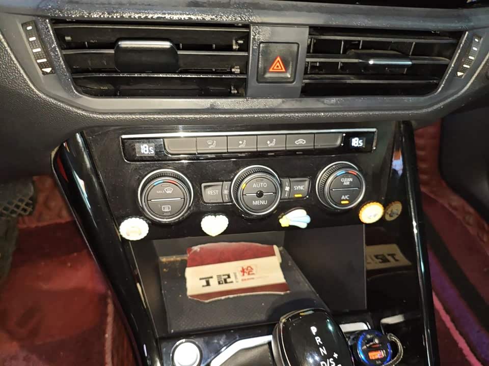 Volkswagen Tanyue
