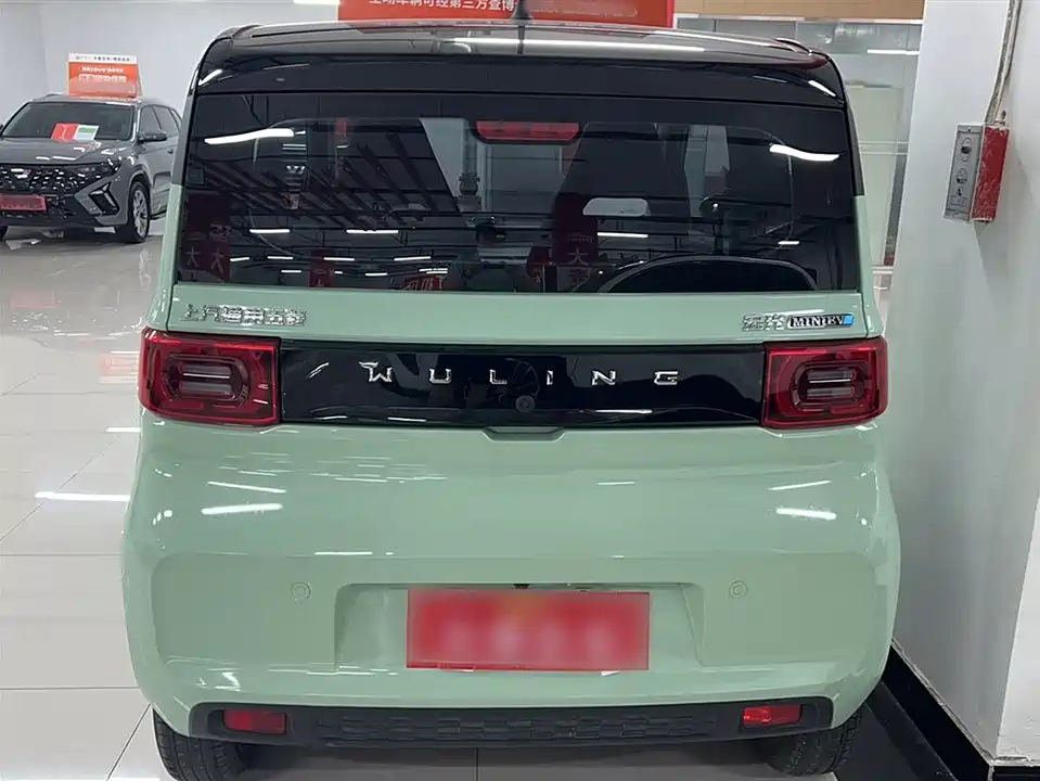 Wuling Hongguang MINIEV