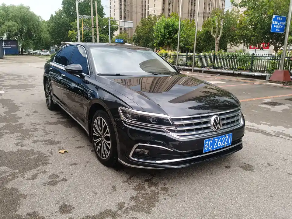 Volkswagen Huiang