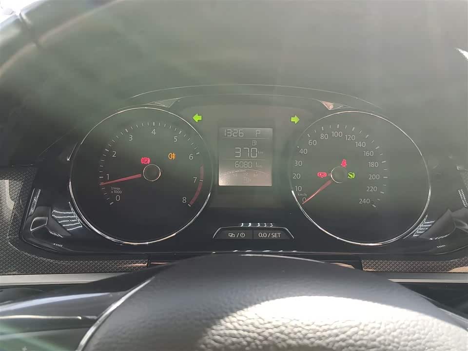 Volkswagen C-TREK Wei Collar