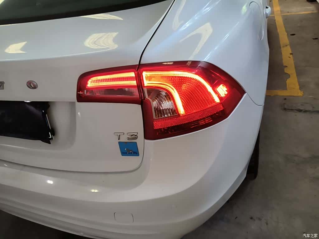 Volvo S60, 2018 8