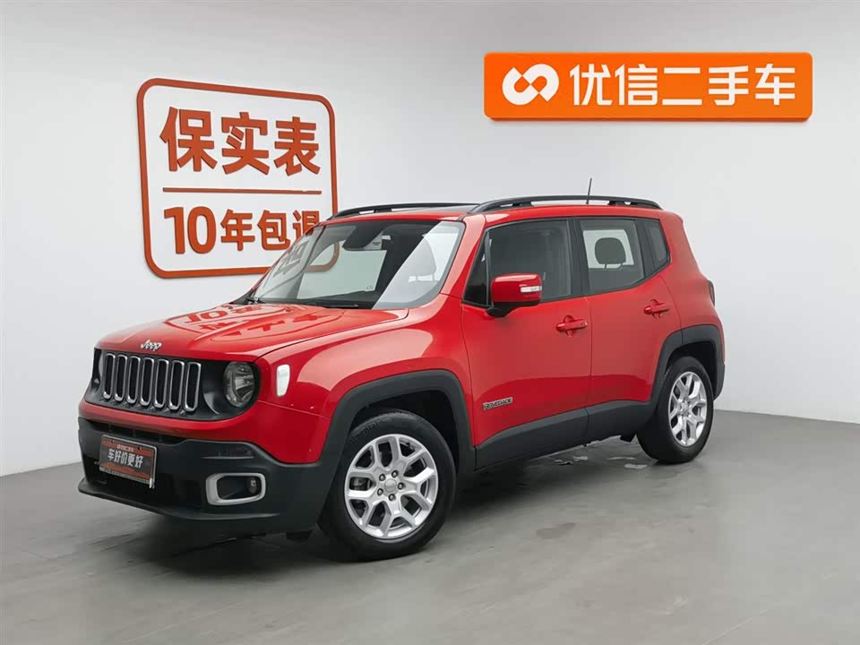 Jeep Freeman Jeep Freeman