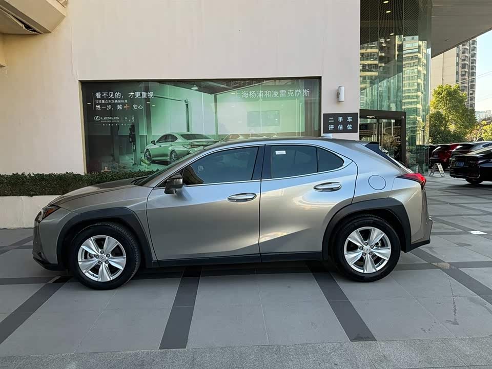 Lexus UX