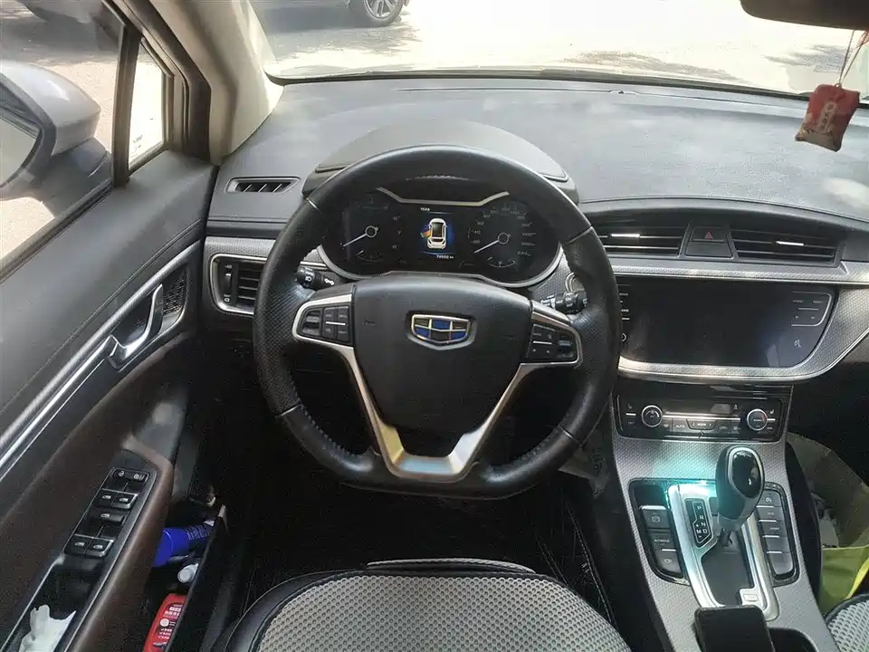 Geely Emgrand GS