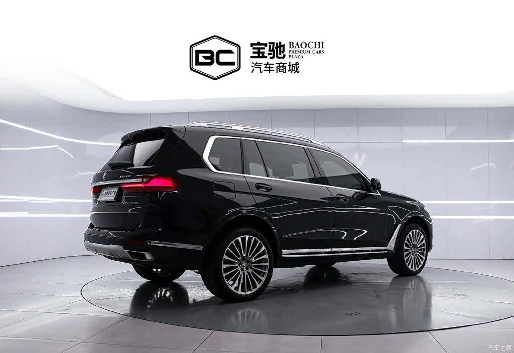 BMW X7, 2022 3