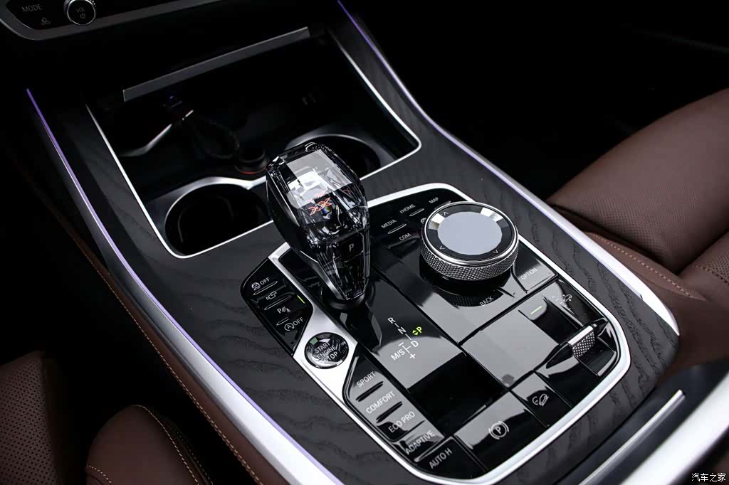 BMW X7, 2022 9