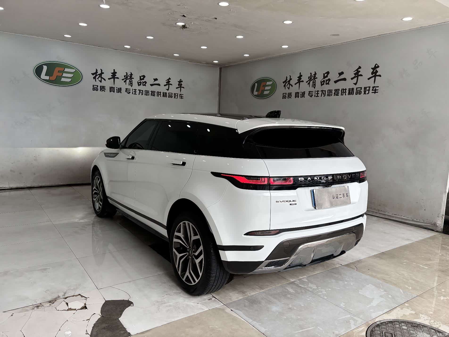 Land Rover Range Rover, 2023 7