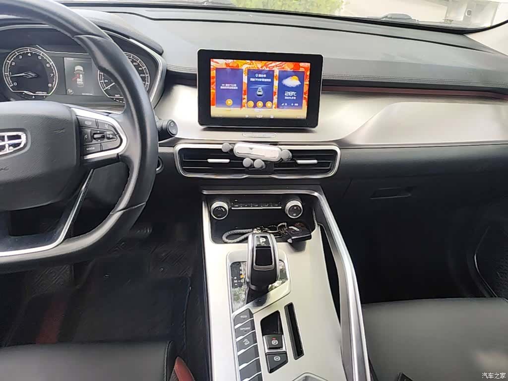 Geely Coolray, 2020 13