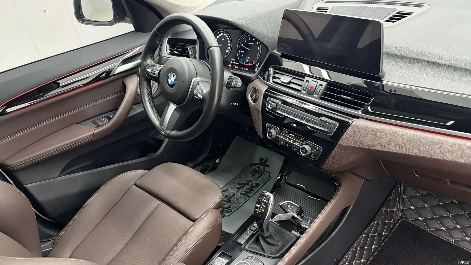 BMW X1, 2022 20