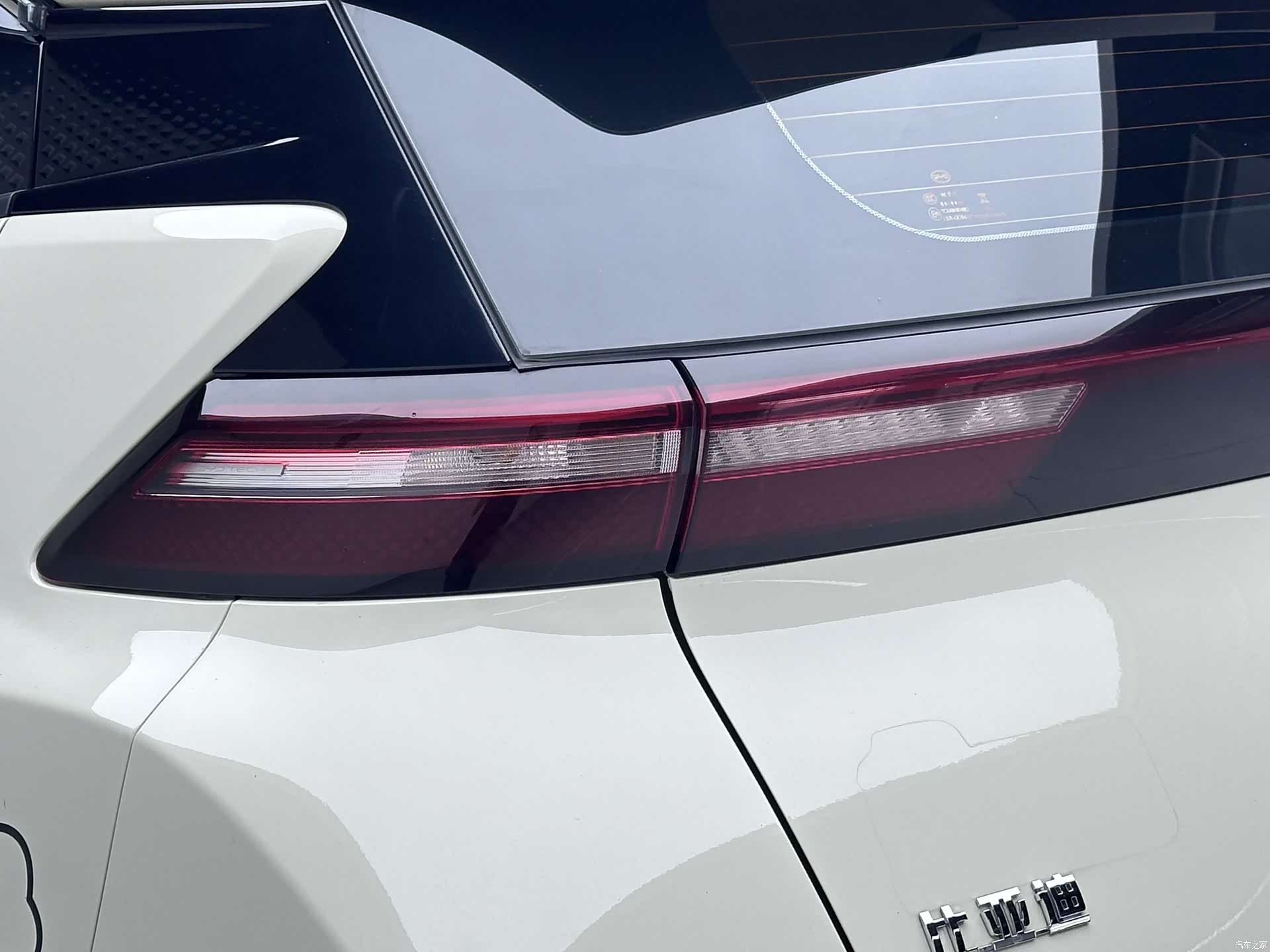 BYD Seagull, 2024 16