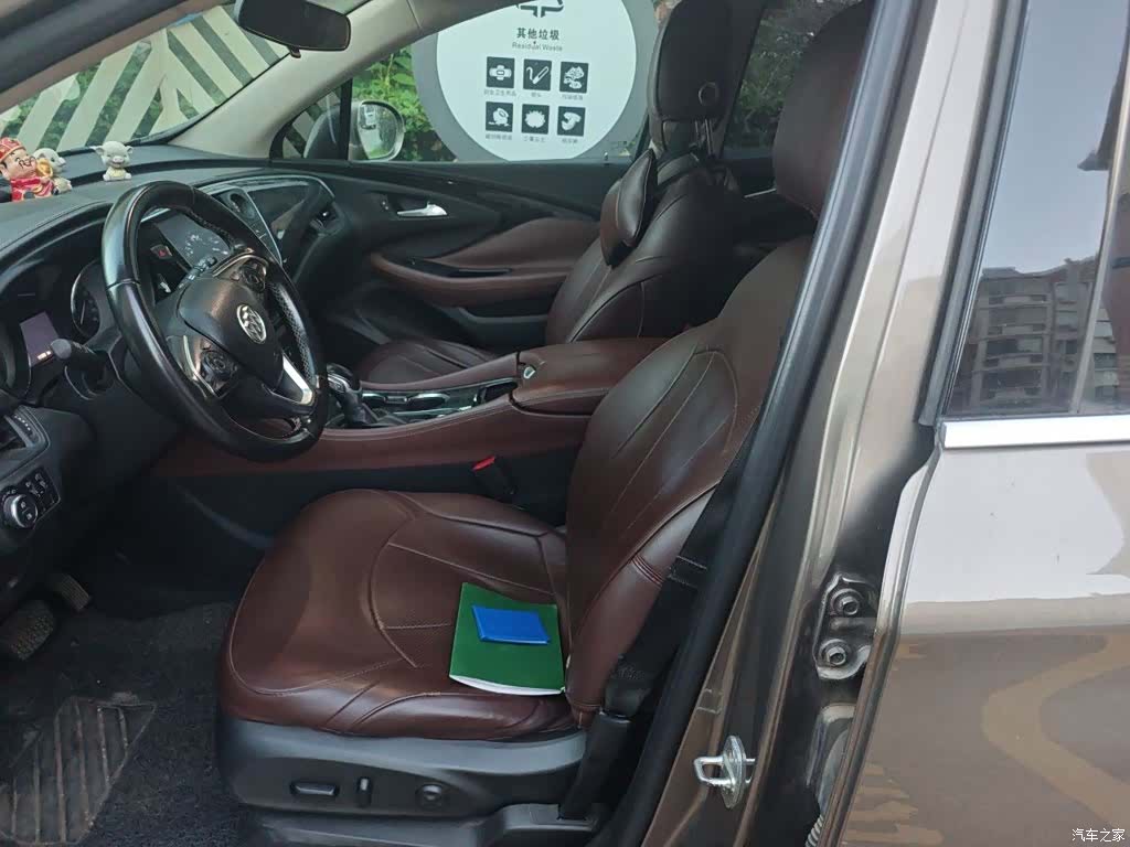 Buick Envision Plus, 2016 16