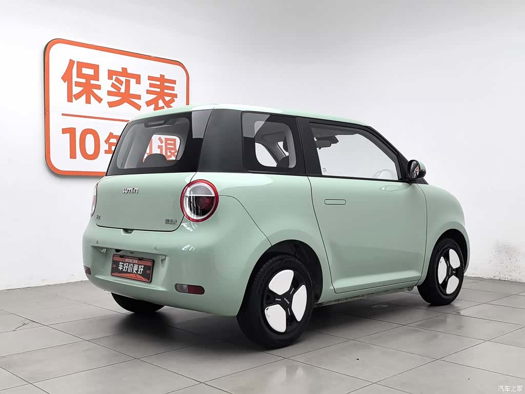 Changan Lumin, 2024 2