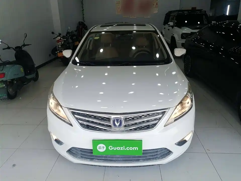 Changan Yidong