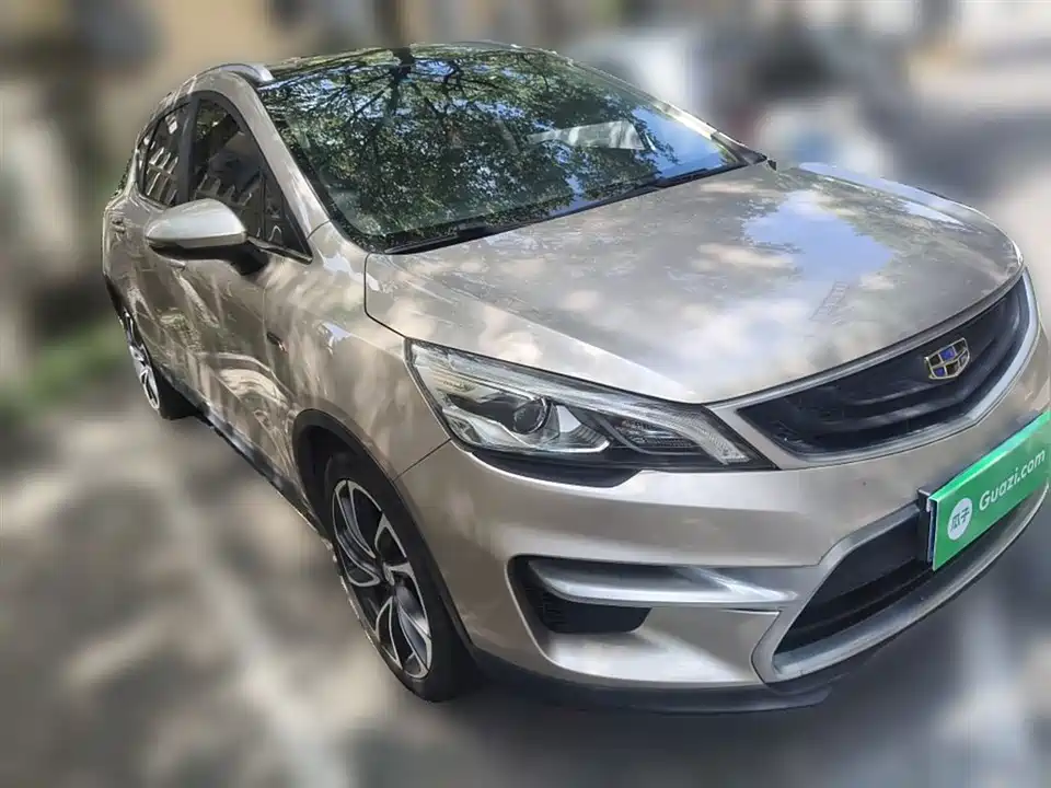 Geely Emgrand GS