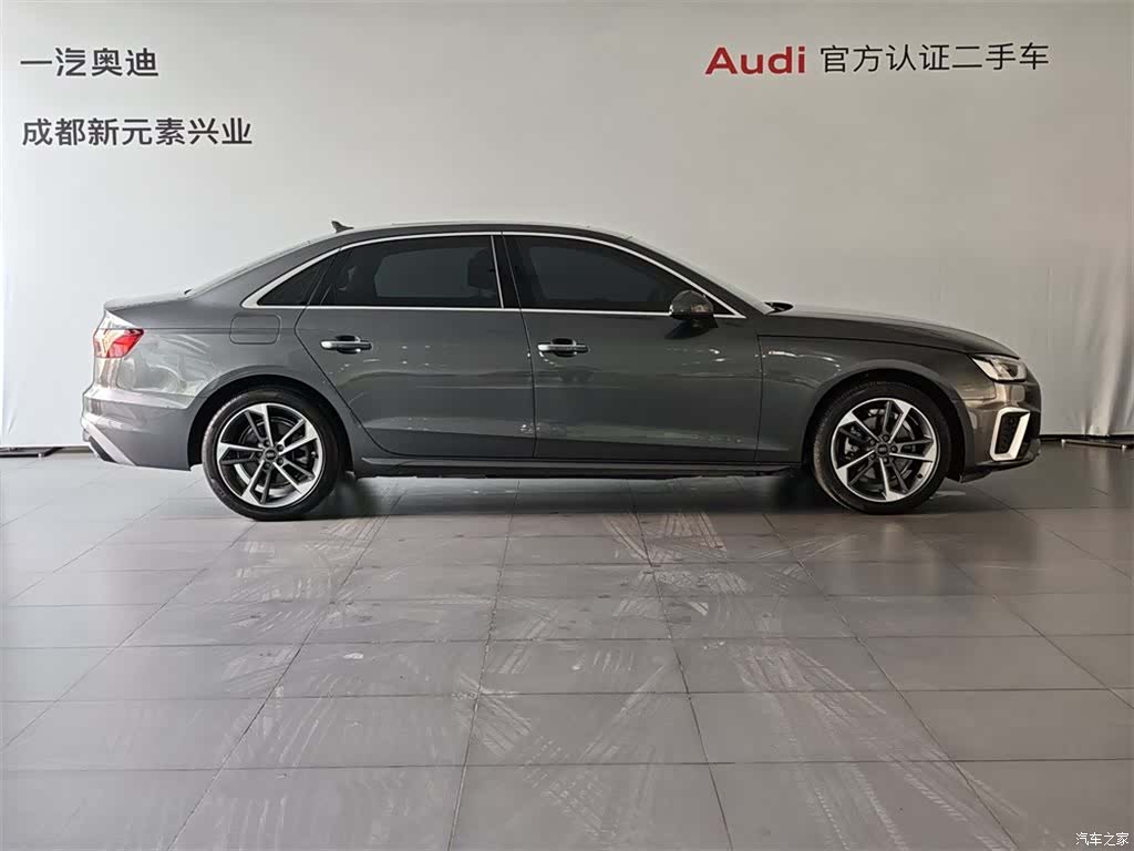 Audi A4L, 2022 3