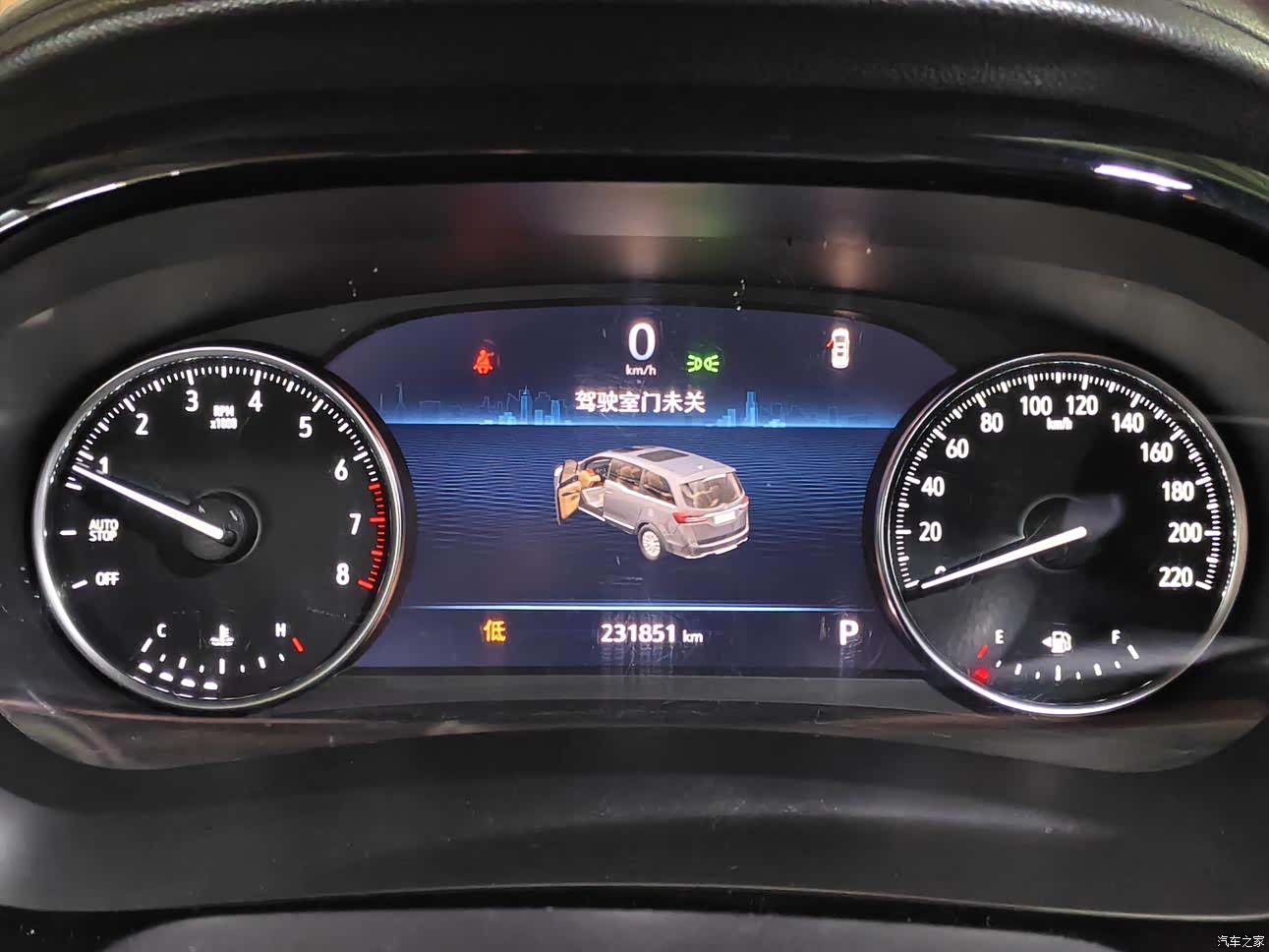 Buick GL8, 2020 21