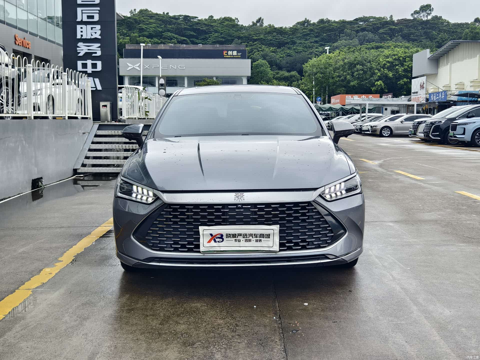 BYD Qin, 2022 2