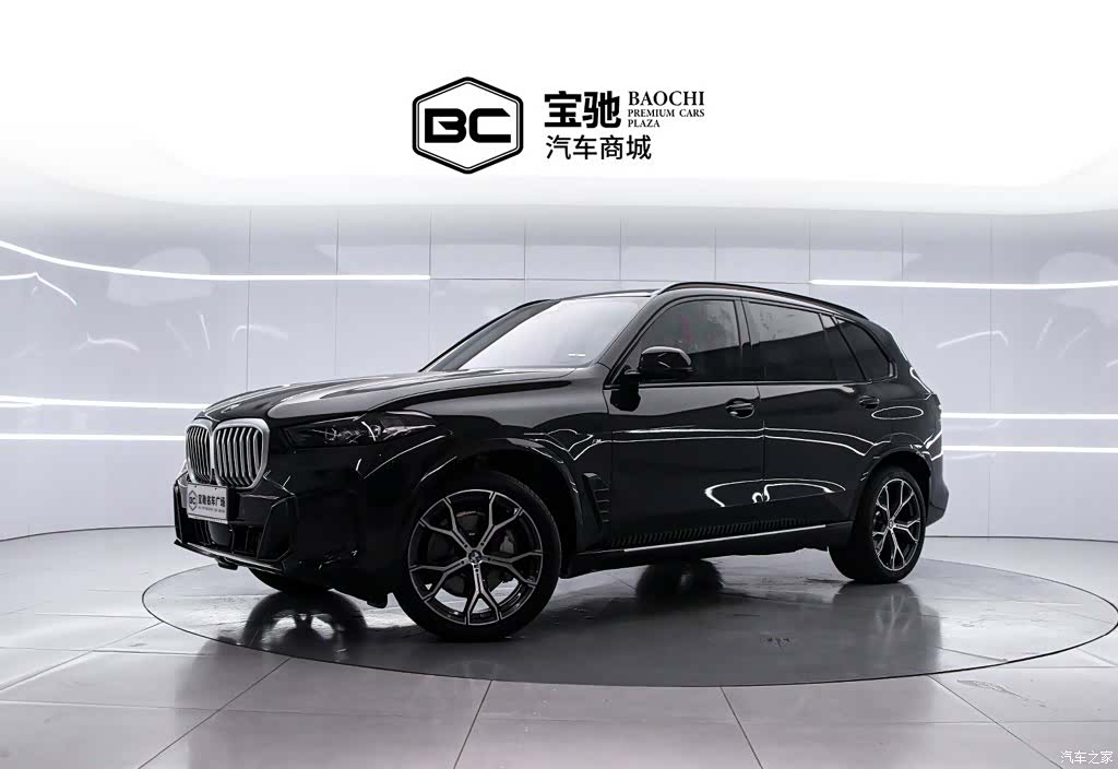 BMW X5, 2024 1