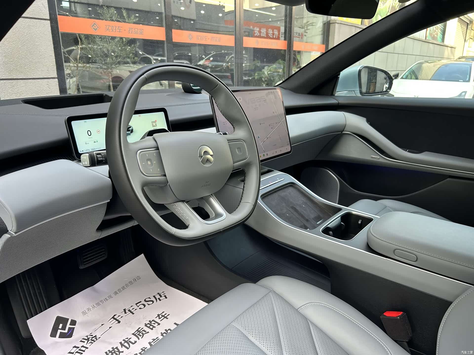 NIO ET5, 2025 4