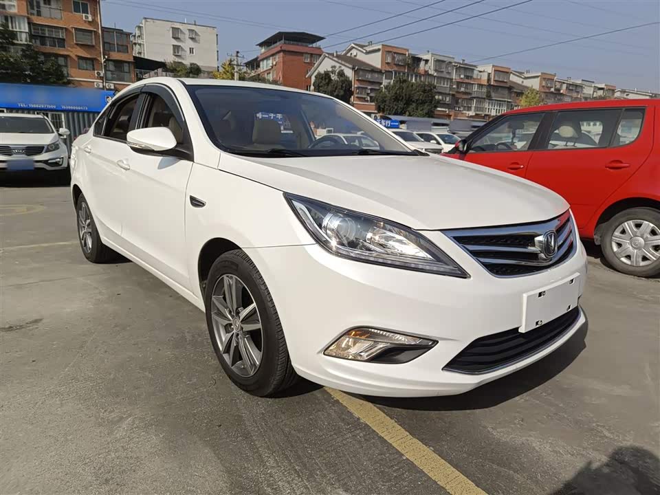Changan Yidong