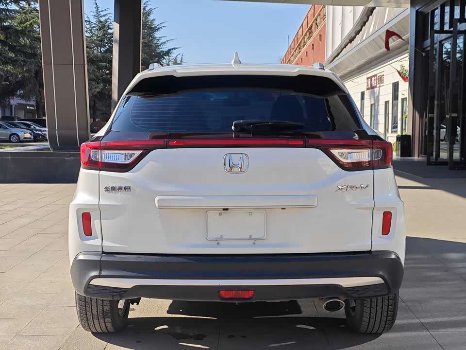 Honda XR-V