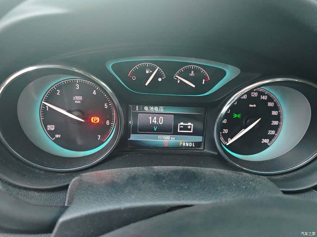 Buick Envision Plus, 2016 12