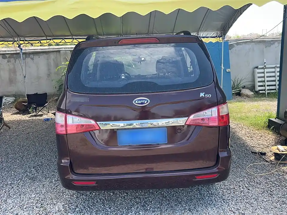 Karry K50