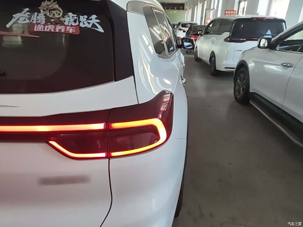 Chery Tiggo 8, 2021 8