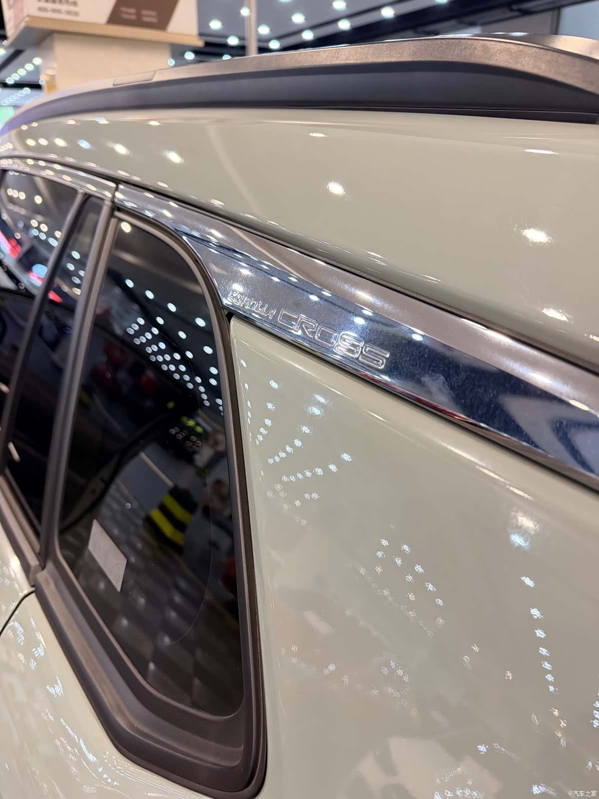 Toyota Corolla, 2022 16