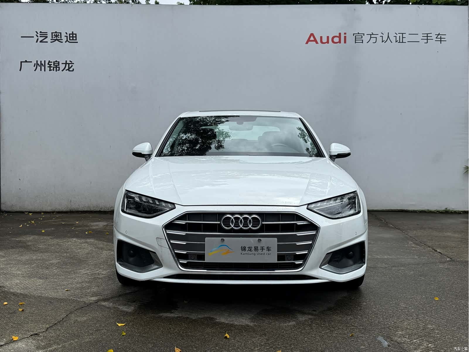 Audi A4L, 2020 2