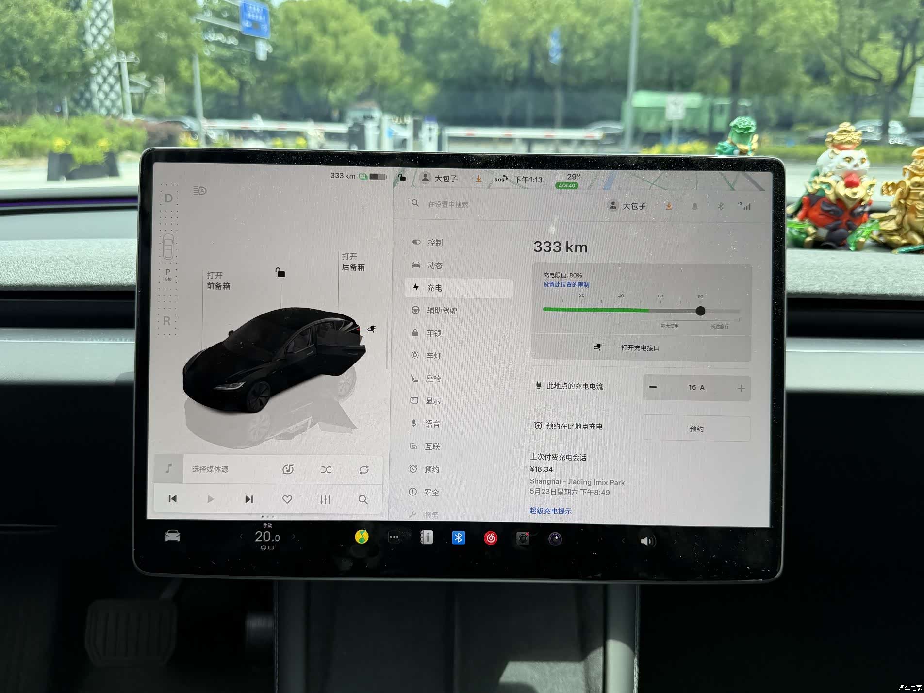 Tesla Model 3, 2025 12