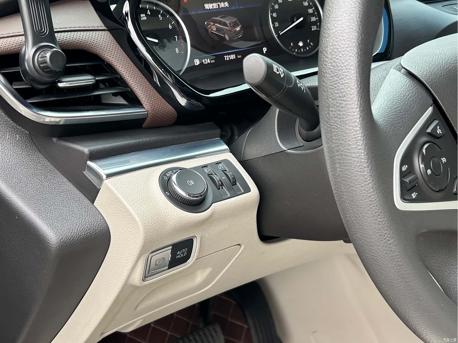 Buick GL8, 2024 20