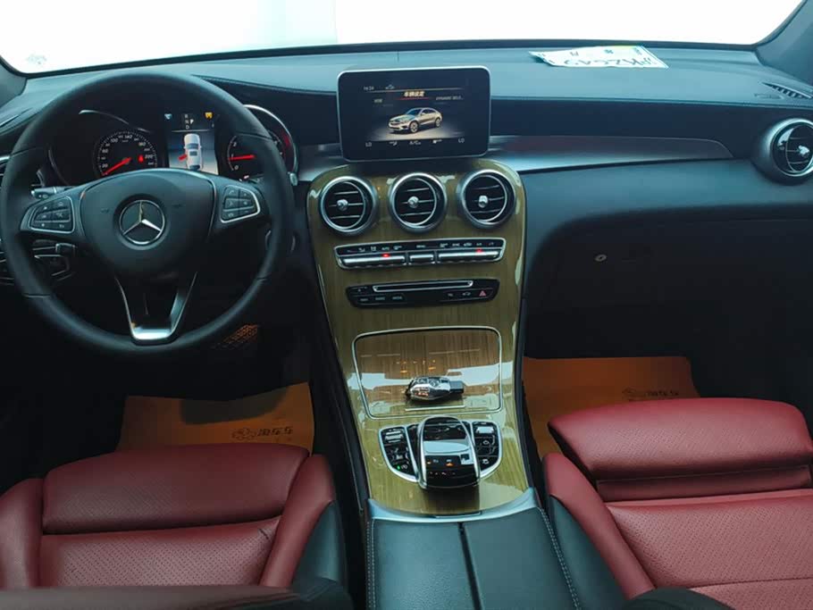 Mercedes-Benz GLC Coupe