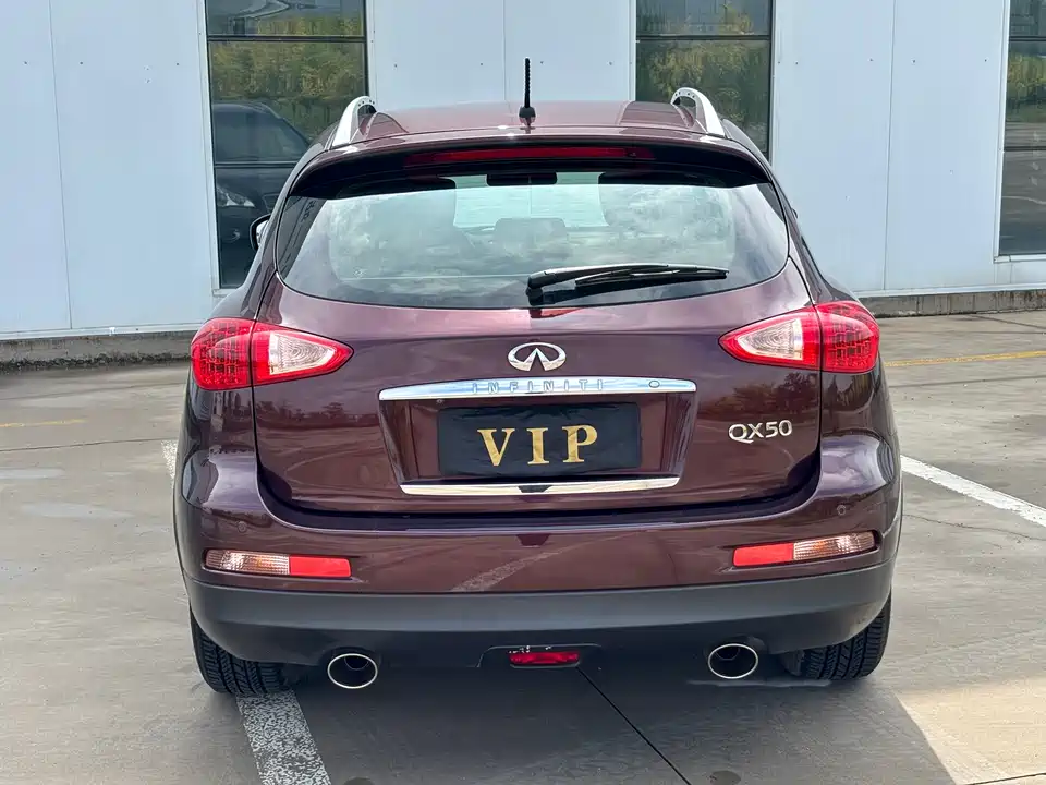Infiniti QX50