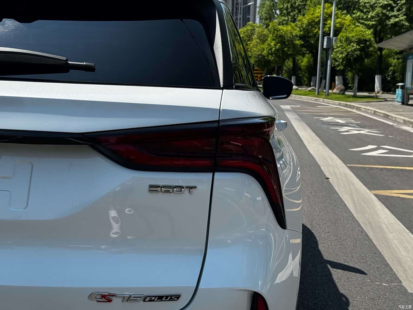 Changan CS75, 2020 25