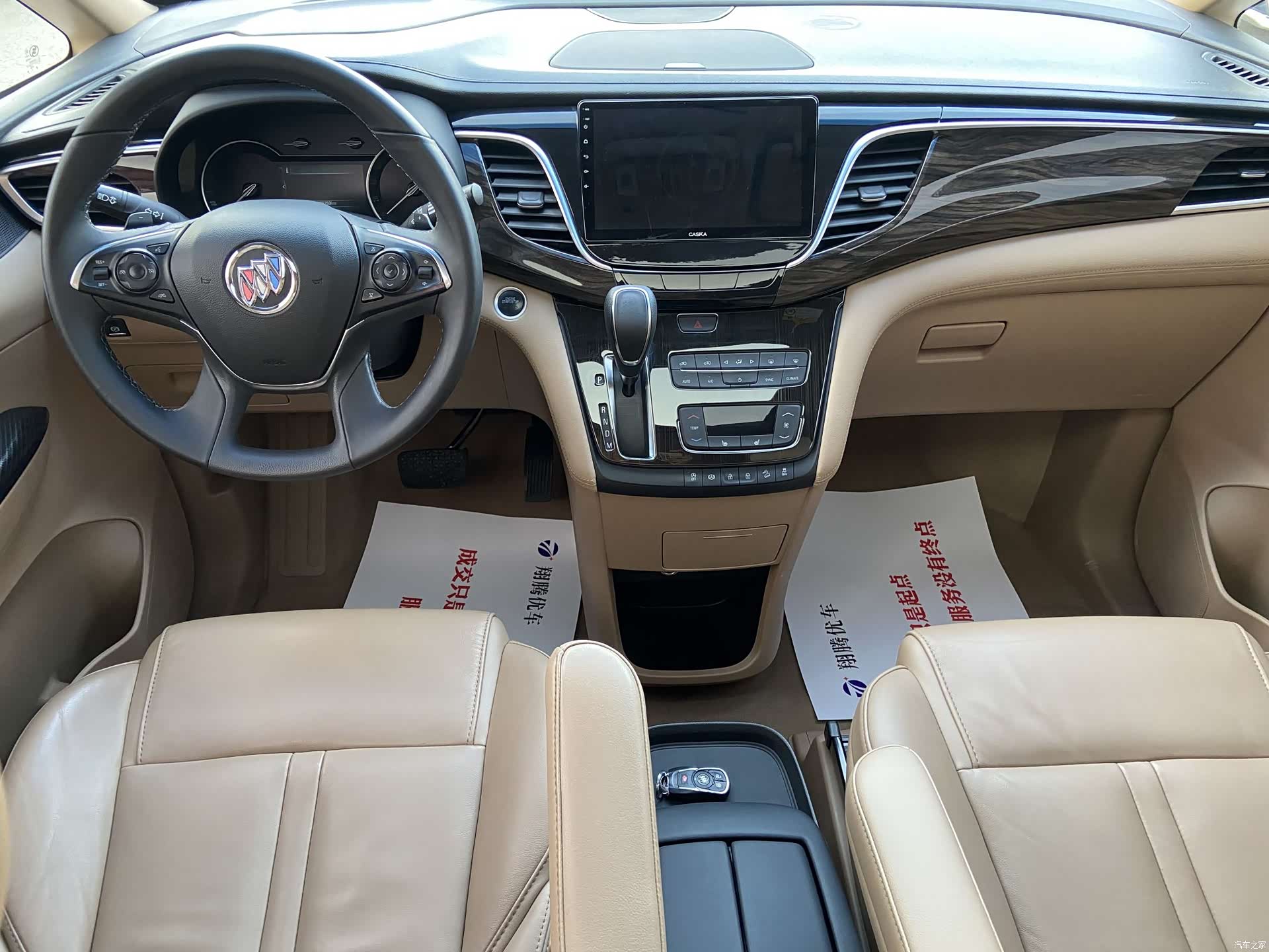 Buick GL8, 2019 13