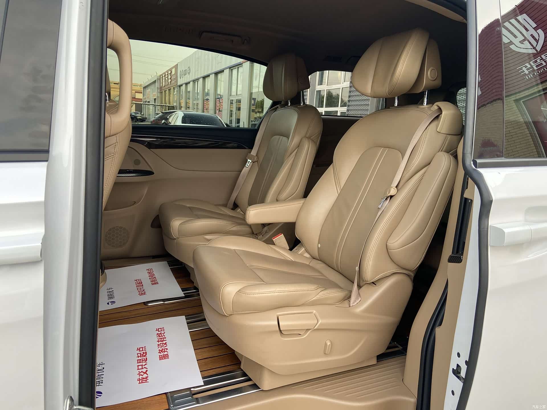 Buick GL8, 2019 12