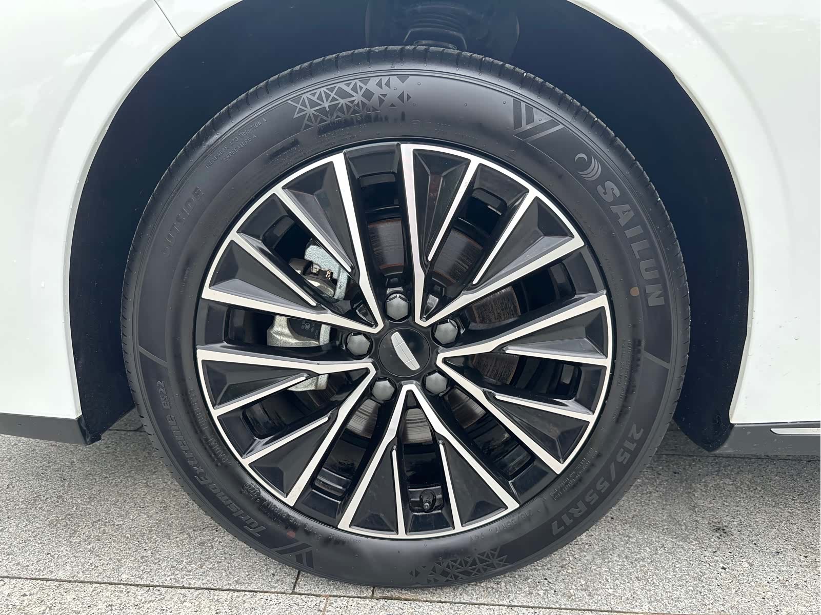 Geely Emgrand, 2026 21