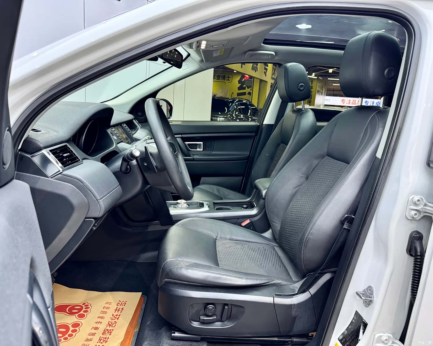 Land Rover Discovery, 2016 9
