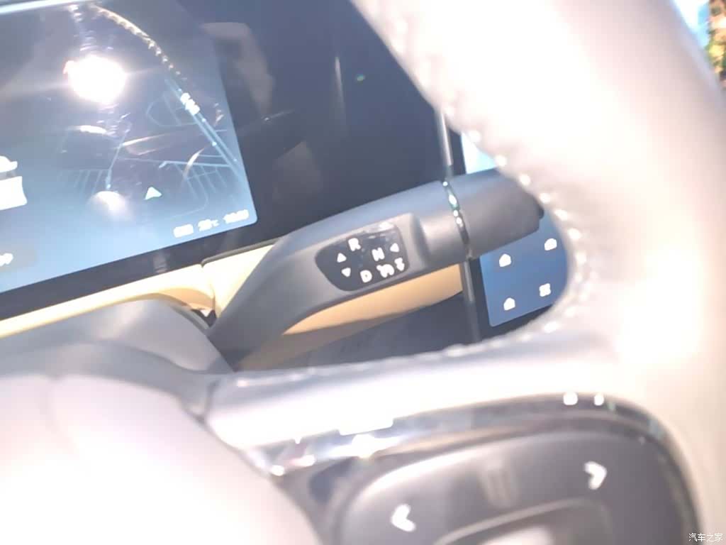 Leapmotor C01, 2024 14