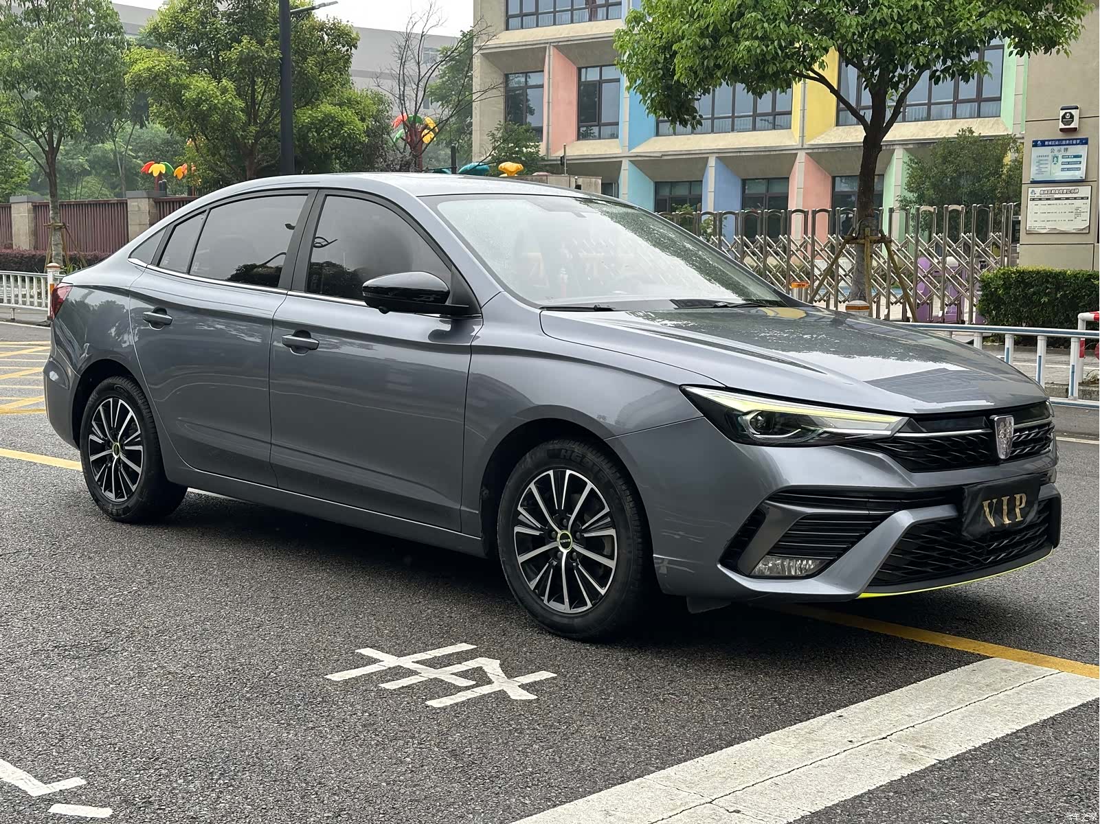 Roewe i5, 2021 3
